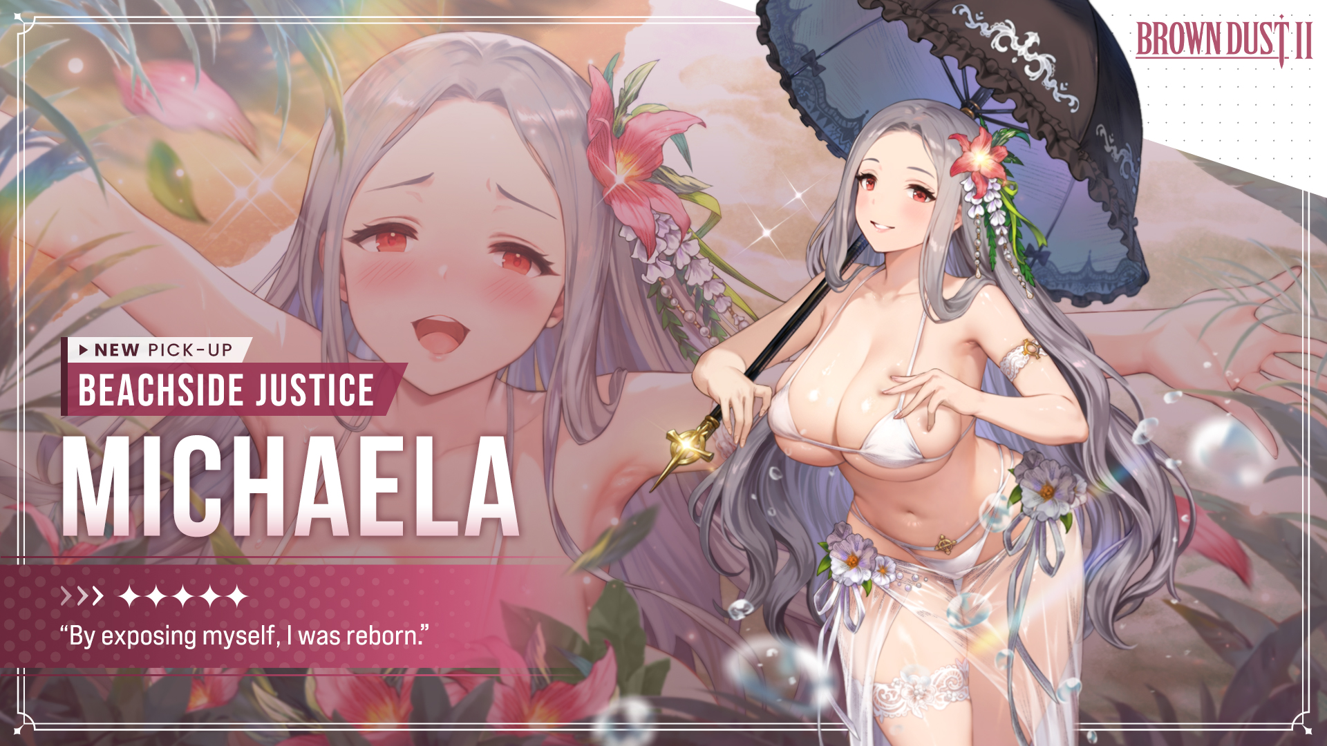 Новый пикап – Beachside Justice Michaela